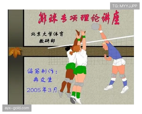 少于规定人数情况下，裁判如何判罚规则揭秘