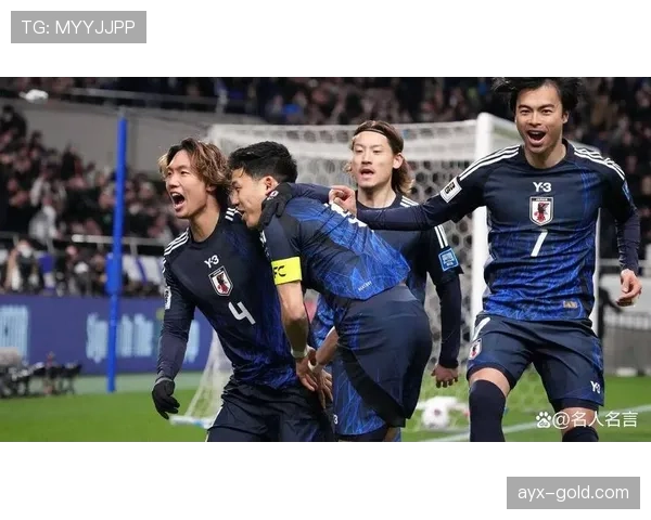 日本世界杯阵容能否创造新的纪录