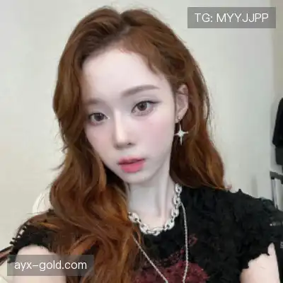 鲁椒纪